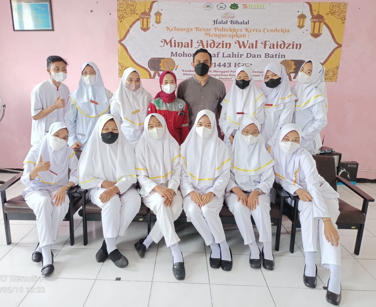 HALAL BIHALAL