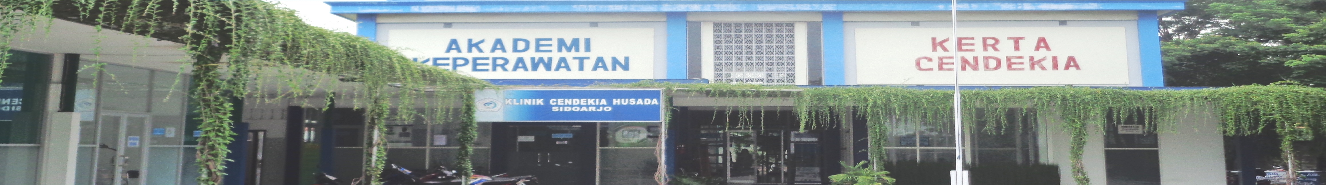 header-int
